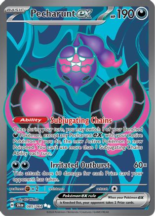 Pecharunt ex - 085/064 85 - SV Shrouded Fable Holofoil