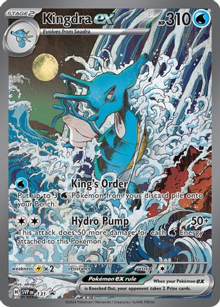 Kingdra ex - 131 - SV Scarlet & Violet Promo Cards Holofoil