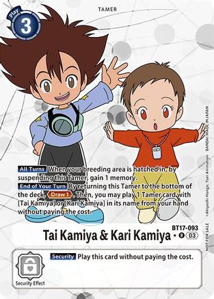 Tai Kamiya & Kari Kamiya (Alternate Art) (BT17-093) - Secret Crisis