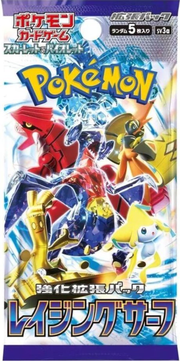 Pokémon Japanese - Raging Surf - Booster Pack