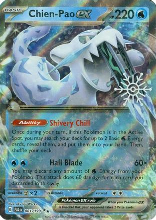 Chien-Pao ex - 061/193 (Holiday Calendar) 61 - Miscellaneous Cards & Products Holofoil