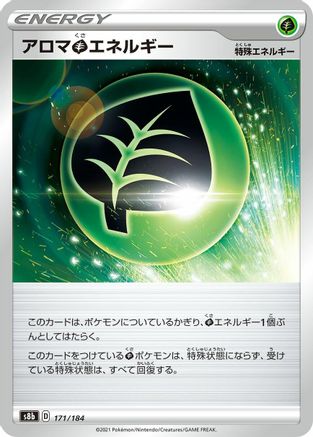 [JP] Aromatic G Energy (171/184) - S8b VMAX Climax