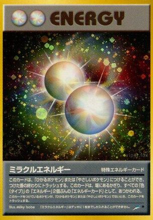 [JP] Miracle Energy  - Darkness and to Light Holofoil