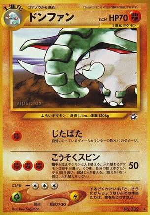 [JP] Donphan  - Gold Silver to a New World