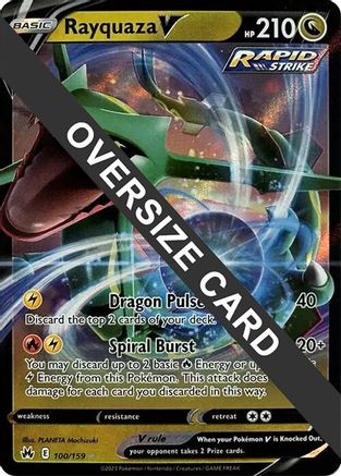 Rayquaza V 100/159 100 - Jumbo Cards