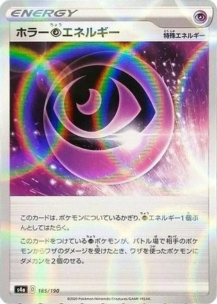 [JP] Horror P Energy - 185/190 (Mirror Holofoil) (185/190) - S4a Shiny Star V Holofoil