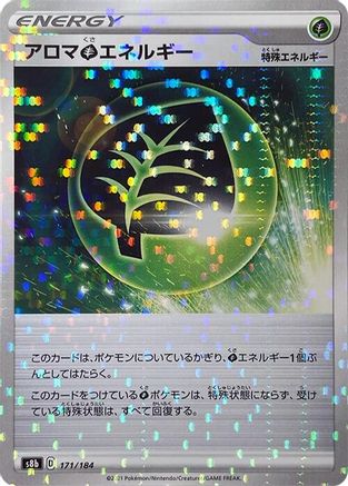 [JP] Aromatic G Energy (Mirror Holofoil) (171/184) - S8b VMAX Climax Holofoil