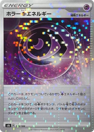 [JP] Horror P Energy - 175/184 (Mirror Holofoil) (175/184) - S8b VMAX Climax Holofoil