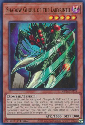 Shadow Ghoul of the Labyrinth (MP24-EN258) - 25th Anniversary Tin: Dueling Mirrors 1st Edition