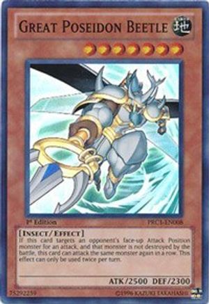 Great Poseidon Beetle (PRC1-EN008) - 2012 Premium Collection Tin 1st Edition
