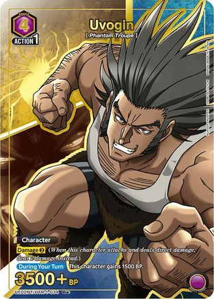 Uvogin (034) (R*) (UE02BT/HTR-1-034) - UE02BT HUNTER X HUNTER Foil
