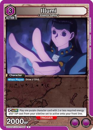 Illumi (049) (UE02BT/HTR-1-049) - Hunter x Hunter Foil