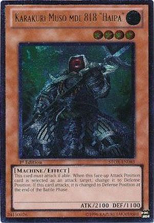 Karakuri Muso mdl 818 "Haipa" (UTR) (STOR-EN083) - Storm of Ragnarok Unlimited