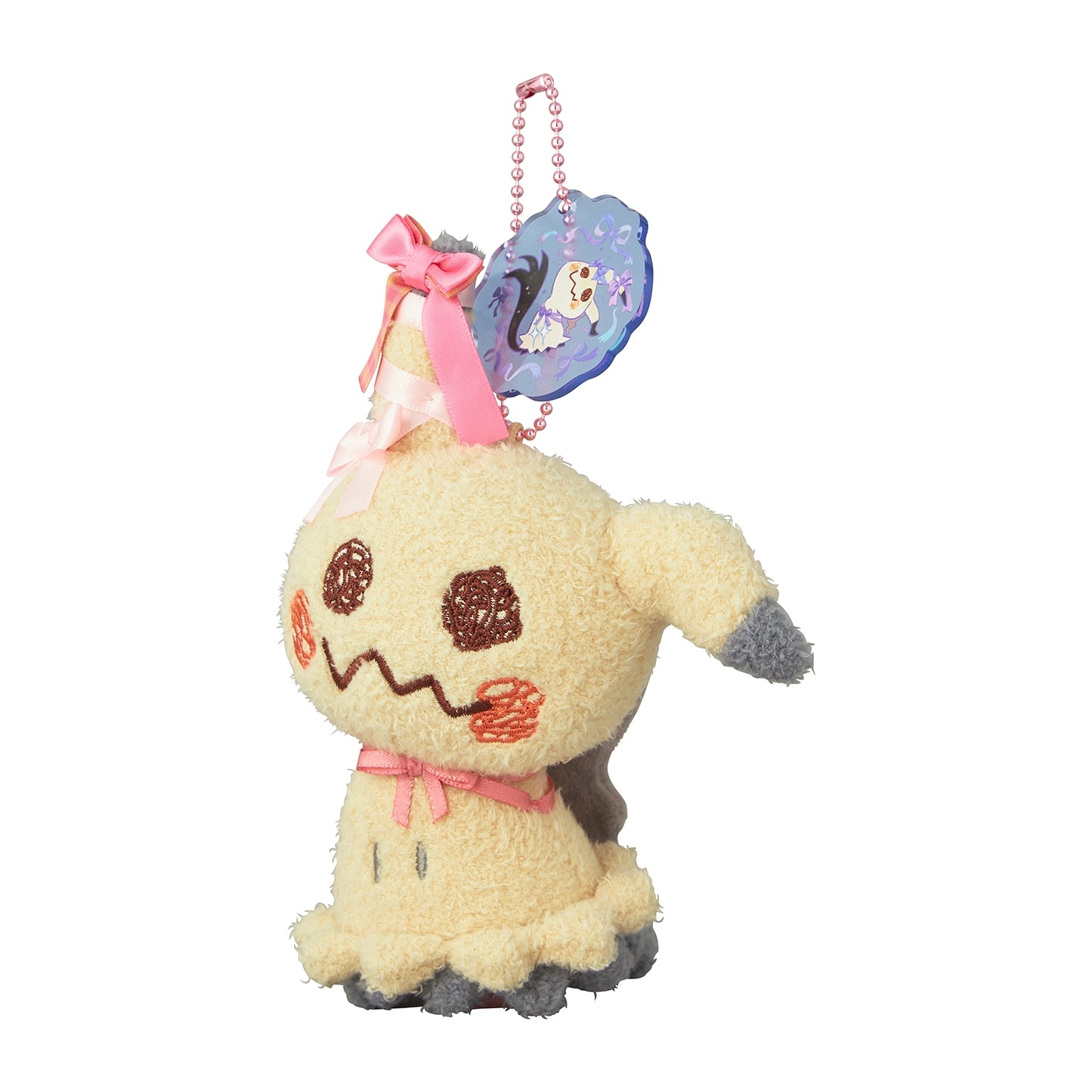 Don't Attack Me: Mimikyu Keychain (Pokémon Center Japan)