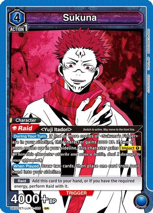 Sukuna (SR) (UE03ST/JJK-1-105) - Jujutsu Kaisen Starter Deck