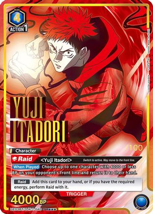 Yuji Itadori (040) (SR***) (Serial Numbered) (UE03BT/JJK-1-040) - Jujutsu Kaisen Foil