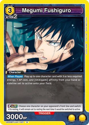 Megumi Fushiguro (021) (UE03BT/JJK-1-021) - Jujutsu Kaisen Foil