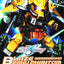 Bandai SD BB#298 Blaze Zaku Phantom (Heine Westenfluss Custom) "Gundam Seed Destiny"