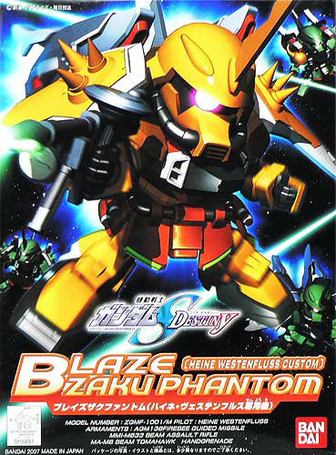 Bandai SD BB#298 Blaze Zaku Phantom (Heine Westenfluss Custom) "Gundam Seed Destiny"