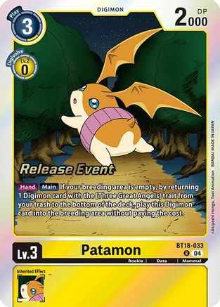 Patamon (BT18-033) - Release Special Booster 2.0 Celebration Event Cards Foil