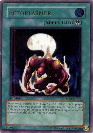 undefined (SOD-EN043) - Soul of the Duelist Unlimited