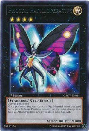 Photon Papilloperative (GAOV-EN044) - Galactic Overlord 1st Edition