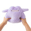 10 poke 10 colors Dancing Jolly Ditto Plush (Pokemon Center Japan)
