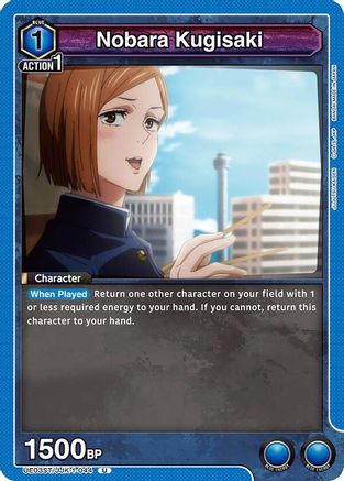 Nobara Kugisaki (044) (UE03ST/JJK-1-044) - Jujutsu Kaisen Starter Deck