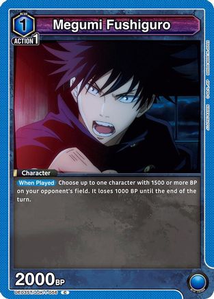 Megumi Fushiguro (056) (UE03ST/JJK-1-056) - Jujutsu Kaisen Starter Deck