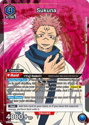 Sukuna (SR*) (UE03ST/JJK-1-105) - Jujutsu Kaisen Starter Deck Foil