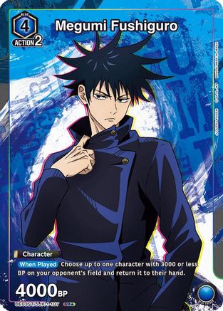 Megumi Fushiguro (107) (SR*) (UE03ST/JJK-1-107) - Jujutsu Kaisen Starter Deck Foil