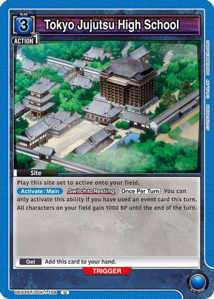 Tokyo Jujutsu High School (UE03ST/JJK-1-108) - Jujutsu Kaisen Starter Deck