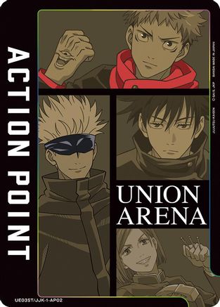 Action Point Card (AP02) (Jujutsu Kaisen) (UE03ST/JJK-1-AP02) - Jujutsu Kaisen Starter Deck Foil