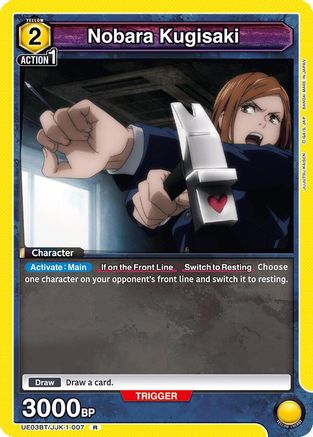 Nobara Kugisaki (007) (UE03BT/JJK-1-007) - Jujutsu Kaisen Foil