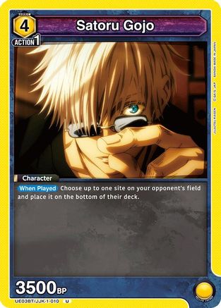 Satoru Gojo (010) (UE03BT/JJK-1-010) - UE03BT Jujutsu Kaisen