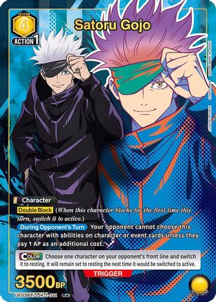 Satoru Gojo (011) (R*) (UE03BT/JJK-1-011) - Jujutsu Kaisen Foil