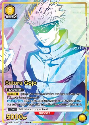 Satoru Gojo (012) (SR**) (UE03BT/JJK-1-012) - Jujutsu Kaisen Foil