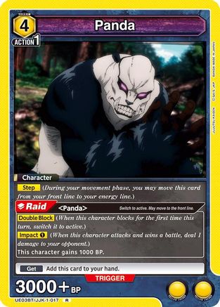 Panda (017) (UE03BT/JJK-1-017) - Jujutsu Kaisen Foil