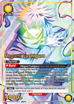 Megumi Fushiguro (022) (SR**) (UE03BT/JJK-1-022) - Jujutsu Kaisen Foil