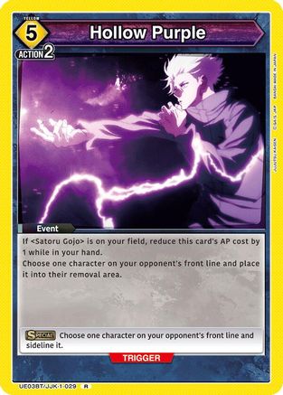 Hollow Purple (UE03BT/JJK-1-029) - Jujutsu Kaisen Foil