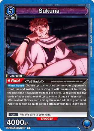 Sukuna (047) (UE03BT/JJK-1-047) - Jujutsu Kaisen Foil