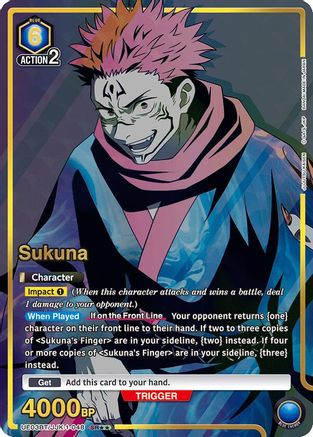 Sukuna (048) (SR**) (UE03BT/JJK-1-048) - Jujutsu Kaisen Foil