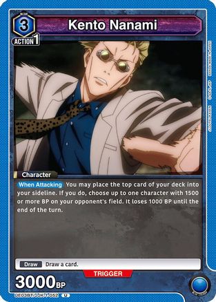 Kento Nanami (052) (UE03BT/JJK-1-052) - Jujutsu Kaisen