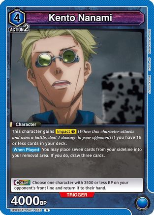 Kento Nanami (053) (UE03BT/JJK-1-053) - Jujutsu Kaisen Foil