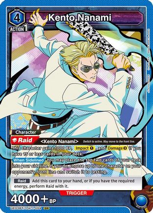 Kento Nanami (054) (UE03BT/JJK-1-054) - Jujutsu Kaisen Foil