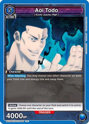 Aoi Todo (060) (UE03BT/JJK-1-060) - Jujutsu Kaisen Foil