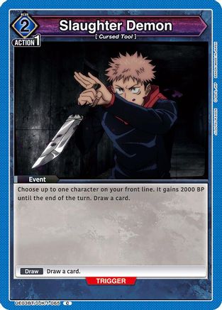 Slaughter Demon (UE03BT/JJK-1-065) - Jujutsu Kaisen