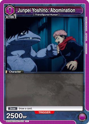 Junpei Yoshino: Abomination (UE03BT/JJK-1-073) - Jujutsu Kaisen