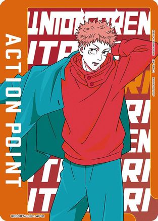 Action Point Card (AP01) (Yuji Itadori) (UE03BT/JJK-1-AP01) - Jujutsu Kaisen