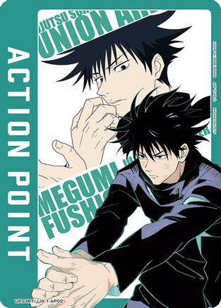 Action Point Card (AP02) (Megumi Fushiguro) (UE03BT/JJK-1-AP02) - Jujutsu Kaisen